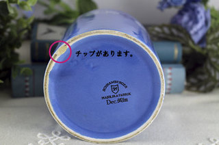 D-185-2-(16)チップ.jpg