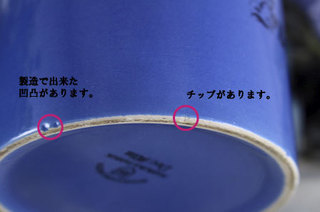 D-185-2-(22)チップ.jpg